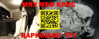 ГАЛЛЮЦИНОГЕННЫЕ ГРИБЫ Гатчина