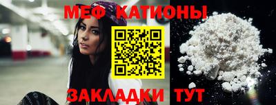 наркотики Гай