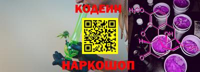 марки lsd Гагарин
