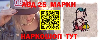прущая мука Гусиноозёрск