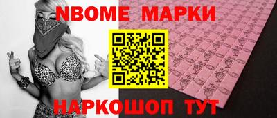 марки lsd Гагарин