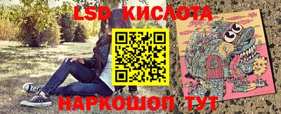 ГАЛЛЮЦИНОГЕННЫЕ ГРИБЫ Гатчина