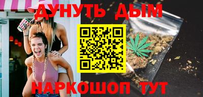 ГАЛЛЮЦИНОГЕННЫЕ ГРИБЫ Гатчина