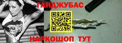 ГАЛЛЮЦИНОГЕННЫЕ ГРИБЫ Гатчина