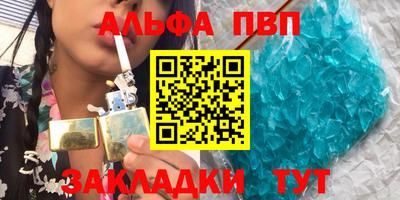 ГАЛЛЮЦИНОГЕННЫЕ ГРИБЫ Гатчина