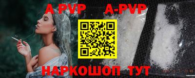 ГАЛЛЮЦИНОГЕННЫЕ ГРИБЫ Гатчина