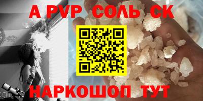 марки lsd Гагарин