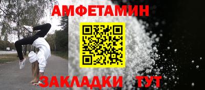 дмт Гусев