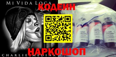 марки lsd Гагарин