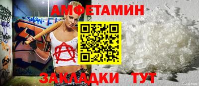 марки lsd Гагарин