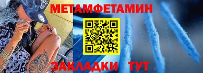 ГАЛЛЮЦИНОГЕННЫЕ ГРИБЫ Гатчина