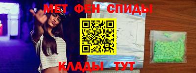 дмт Гусев
