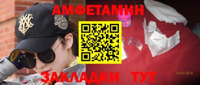 ГАЛЛЮЦИНОГЕННЫЕ ГРИБЫ Гатчина