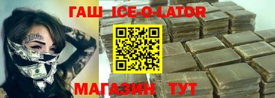 ГАЛЛЮЦИНОГЕННЫЕ ГРИБЫ Гатчина