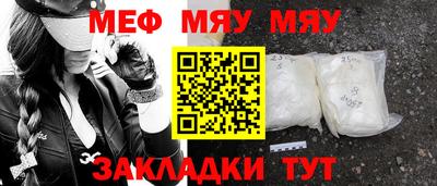 ГАЛЛЮЦИНОГЕННЫЕ ГРИБЫ Гатчина