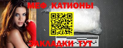 марки lsd Гагарин