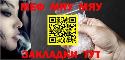 дмт Гусев